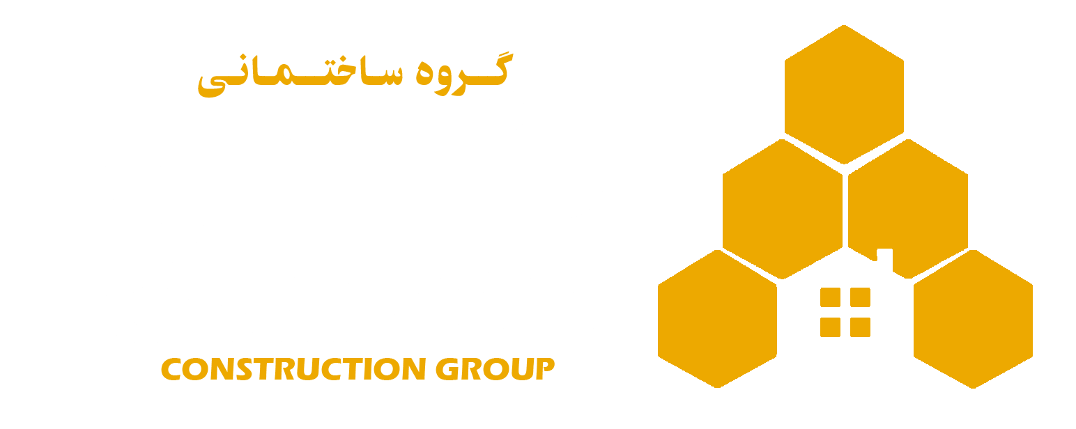 گروه ساختمانی کندو